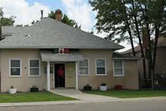 Британска компания ще строи жилища за бедни