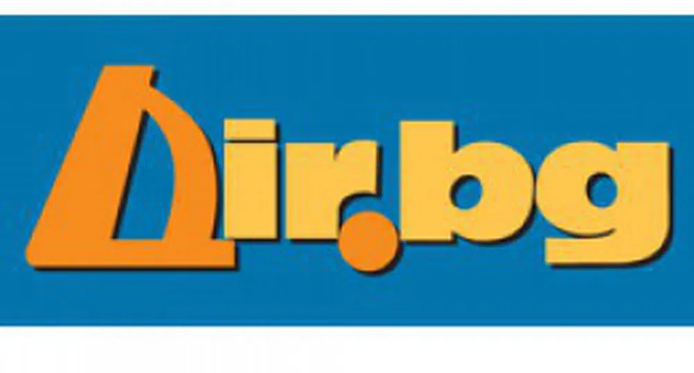 Акциите на Дир.бг поевтиняха с 20% за тримесечие