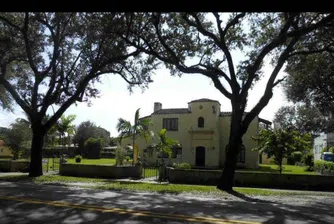 Американец завеща дом и 1 млн. долара на правителството