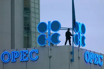 Страните от ОПЕК не се споразумяха за производството