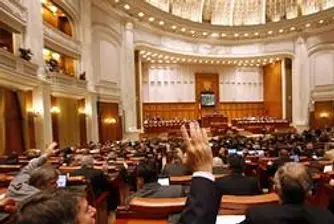 Румънските депутати отхвърлиха кандидата на Бъсеску