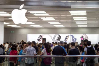 Вижте какъв е коледният подарък на Apple за служителите