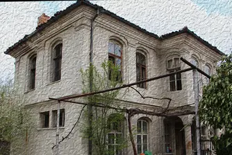 БТПП с инициатива за превръщане на къщата на Иван Грозев в музей