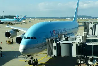 Korean Air с допълнително обучение за електрошокови пистолети