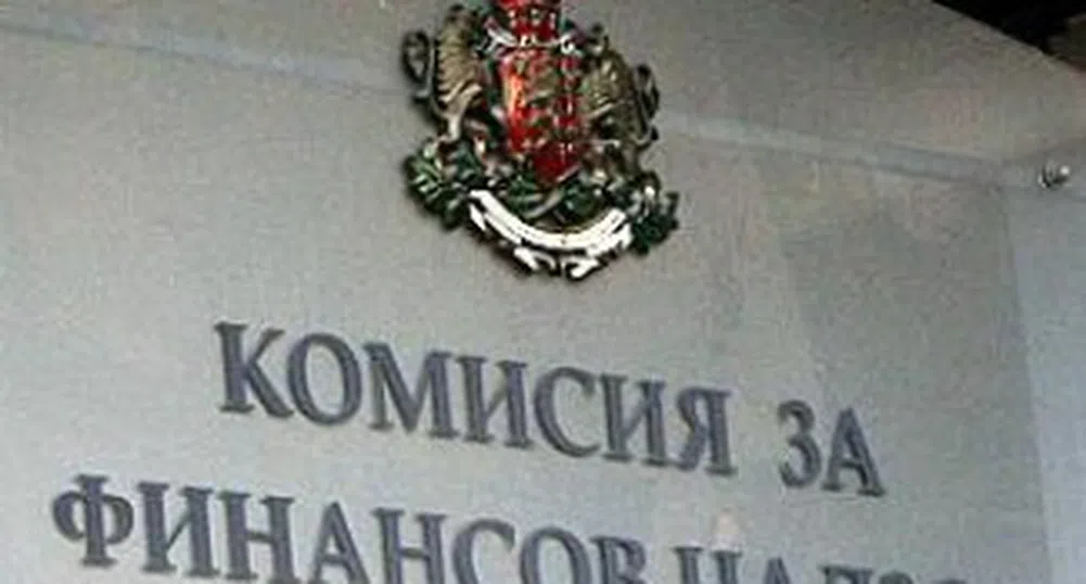 КФН не е обсъждала промяна в тристълбовия пенсионен модел