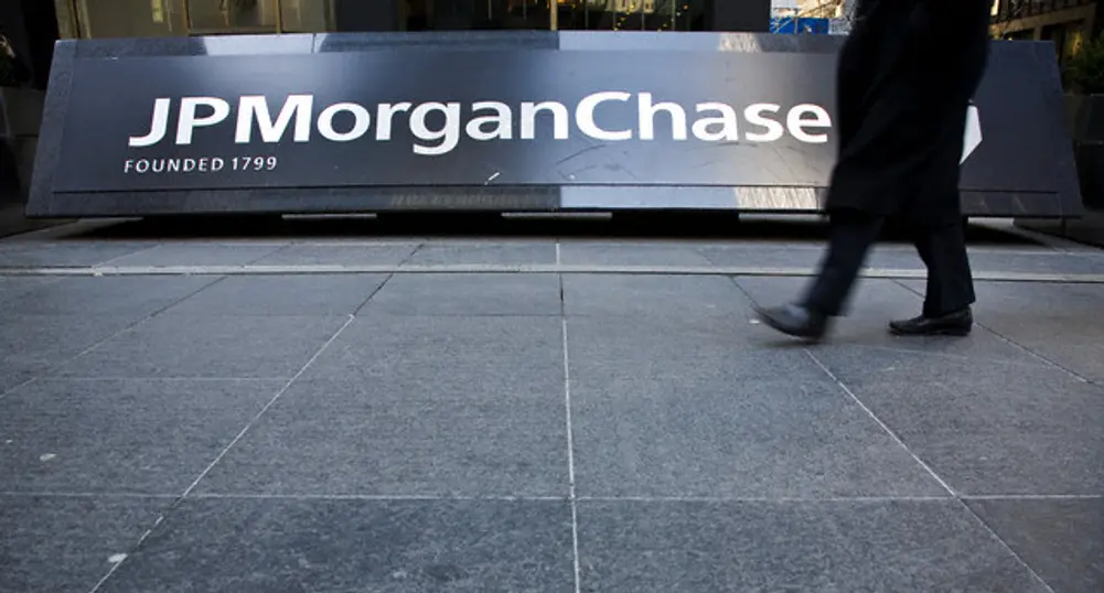 JPMorgan намалява разходите, съкращава 4 000 души