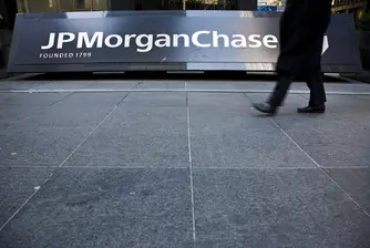 JPMorgan намалява разходите, съкращава 4 000 души