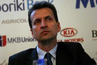 Равнопоставеност на инвестиционните решения - цел на БАУД