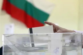 43% избирателна активност в Сърница до 12 ч.