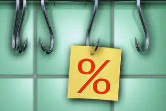 Инфлацията в Турция скочи с повече от очакваното