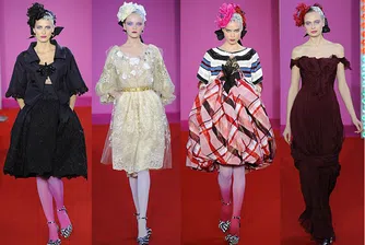 Кристиан Лакроа спира по-голямата част от дейността си