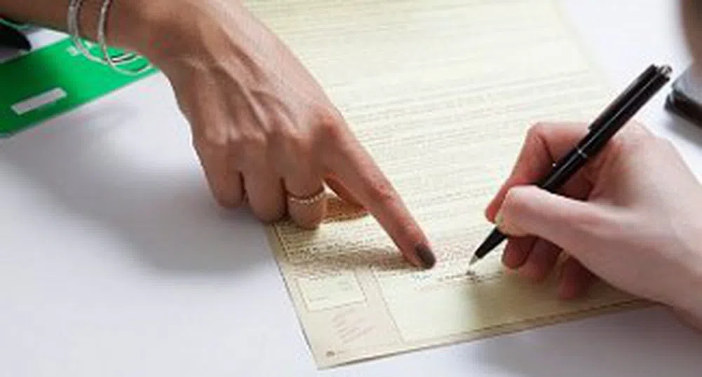 Вълна от жалби срещу застраховките на банките