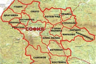 Костинброд изпреварва Банкя