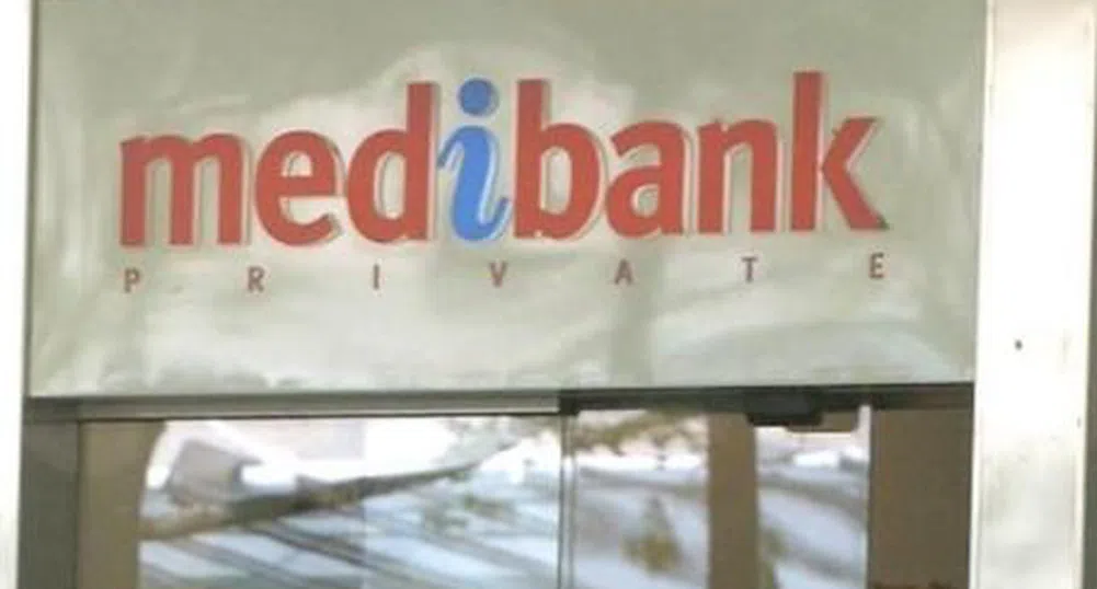 Австралийската Medibank очаква да набере 4.8 млрд. долара от IPO