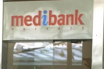 Австралийската Medibank очаква да набере 4.8 млрд. долара от IPO