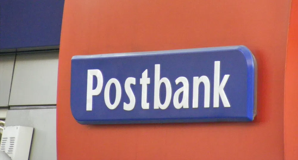 Пощенска банка с отстъпки за новата учебна година