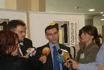 България обяви подкрепа за евроинтеграцията на Македония