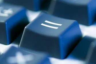 Акционерите на М+С Хидравлик ще получат дивидент за 2009 г.