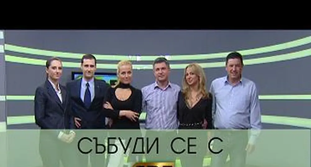Телевизия EBF стартира сутрешен блок с Милен Цветков