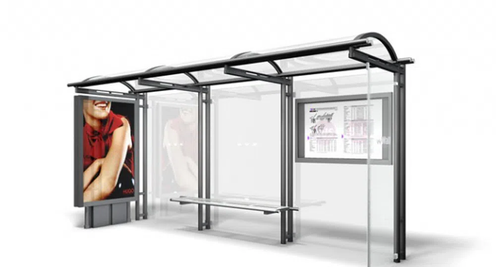 Спирки с охлаждане в София