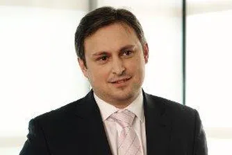 Нов член на управителния съвет на Общинска банка