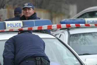 Въоръжени обраха банка в София