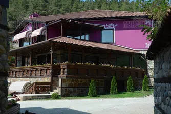 Продават резиденция Велинград за 2.5 млн. евро