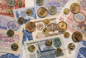 Богатите руснаци избягват швейцарските банки