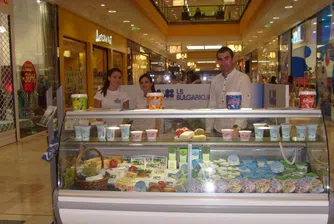 Местят производството на "Ел Би Булгарикум" от столицата във Видин