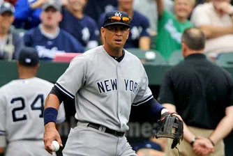 Грешна преценка за около 100 млн. долара