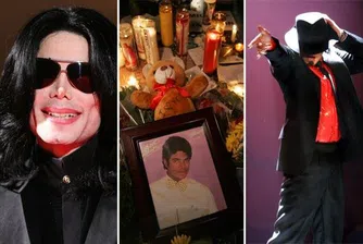 Най-значимите събития в музиката за последните 30 години