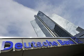 Акциите на Deutsche Bank на исторически минимум