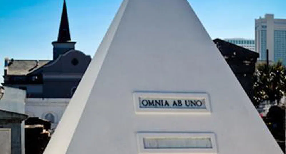 Най-екстравагантните покупки