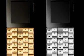 Създадоха анти-смартфон за богати