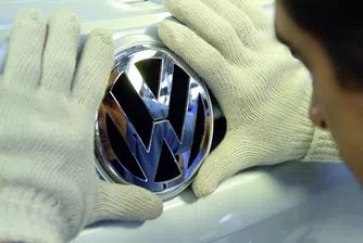 Volkswagen създава нова марка за производство на евтини коли