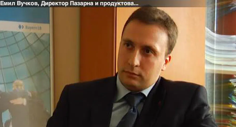 Е.Вучков: Лихвите по депозити и кредити ще продължат да падат