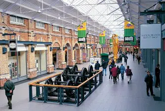 Първият аутлет в Букурещ без успех