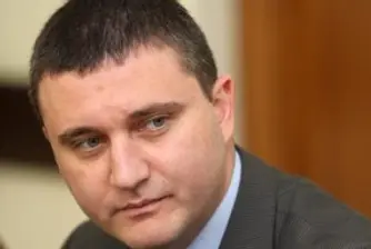 НС прекрати правомощията на Владислав Горанов