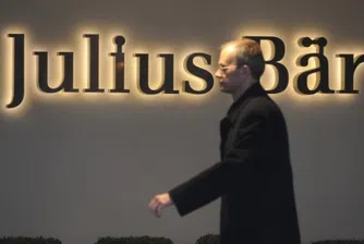 Julius Baer изкупува милионерите на BofA