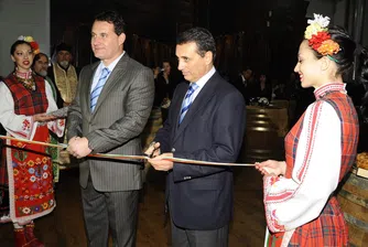 Нов успех за Винпром Пещера