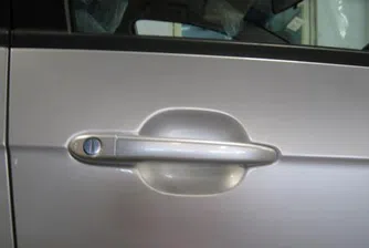 КЗК глоби Фобос Авто Плевен