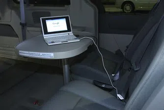 2 млн. глоба за сваляне на 24 песни от интернет