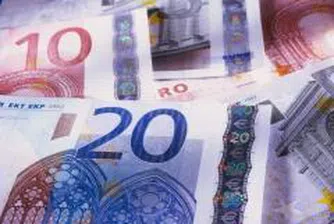 Еврото поскъпна за втори пореден ден