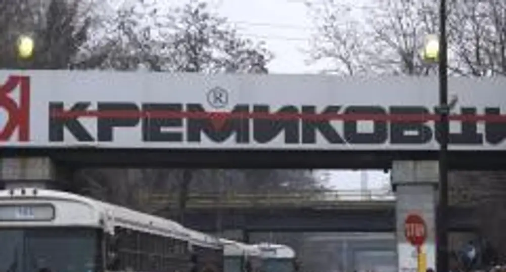 Kremikovtzi Unable to Fulfill Orders Due to Insolvency