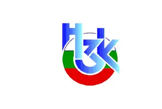 Новият шеф на НЗОК е Глинка Комитов
