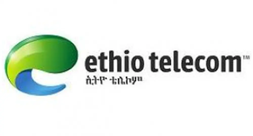 Китайски гиганти ще градят телекомуникационната мрежа на Етиопия