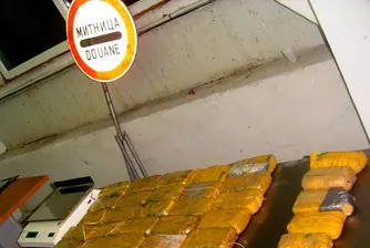 Заловиха над 20 кг. хероин на Дунав мост 2