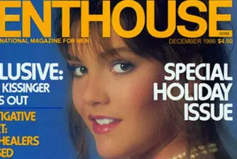 Собственикът на списание Penthouse фалира