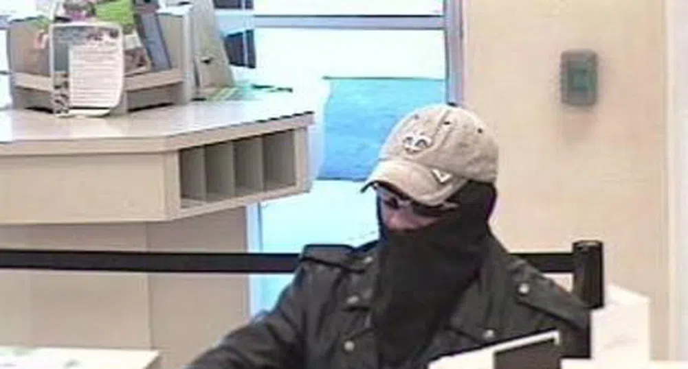 Арестуваха българин, обрал банка в Германия през 1998 г.