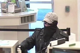 Арестуваха българин, обрал банка в Германия през 1998 г.